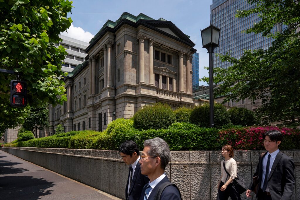 The BOJ's efforts to normalise monetary policy come as other major central banks, having already tightened monetary policy aggressively to combat soaring inflation, look to cut rates. (AFP)