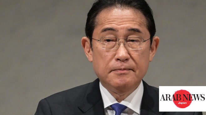 岸田首相が６カ年経済財政計画を発表。 アラビアニュース日本