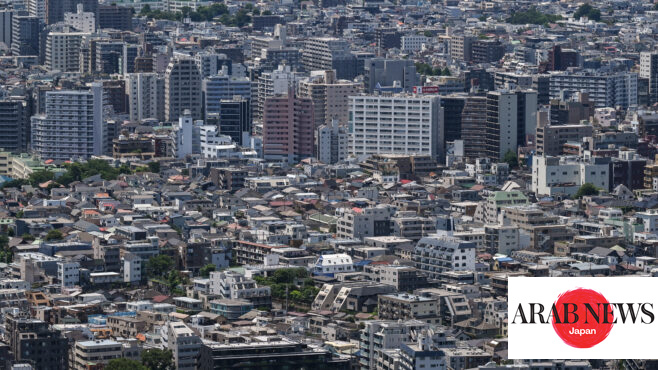 綿布ジャパン事前契約保険料385社│Arab News Japan