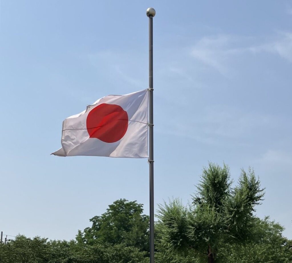 The Japanese embassy in China lowered its flag to half-mast in honor of Youping. (X/@Japan_Emb_inCN)