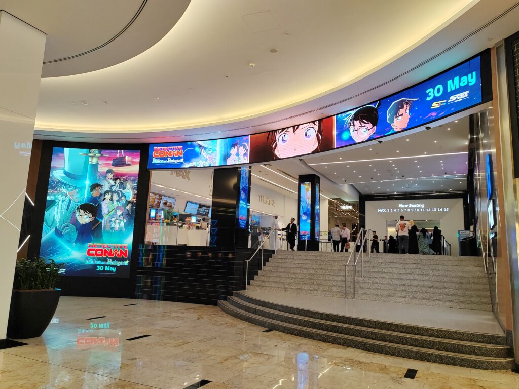 'Detective Conan' is now the first Japanese-animated movie franchise to have two consecutive films pass 10 billion yen in earnings in Japan. (Supplied)
