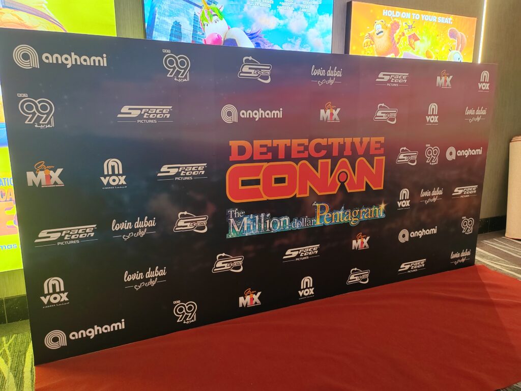 'Detective Conan' is now the first Japanese-animated movie franchise to have two consecutive films pass 10 billion yen in earnings in Japan. (Supplied)