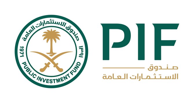 PIF attained the top global position for deploying fresh capital over the past five and a half years.