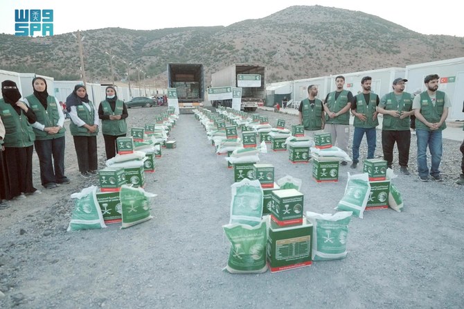 The program aims to secure food baskets for 2,000 individuals in the Turkish cities of Reyhaniya and Gaziantep. (SPA)