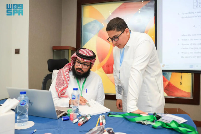 Saudi Arabia is competing for the first time in the annual olympiad for high school students. (SPA)