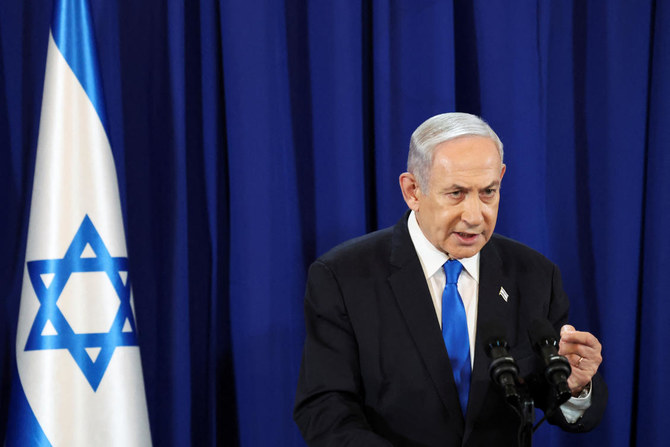 Israeli Prime Minister Benjamin Netanyahu speaks during a press conference in Tel Aviv, on July 13, 2024. (Reuters)