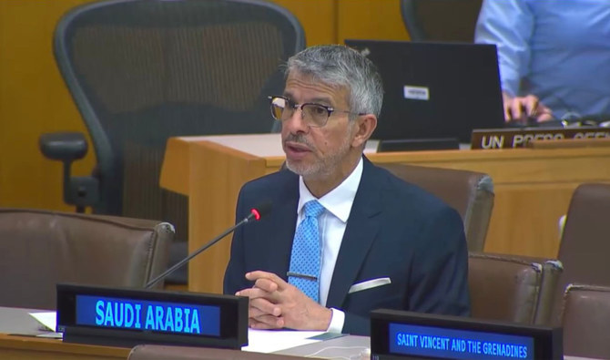Alwasil underscored the important need for “comprehensive reforms” of the Security Council and other UN bodies to better enable them “to perform their duties effectively and in accordance with the principles of the organization, international law and international humanitarian law.”(X:@ksamissionun/File)