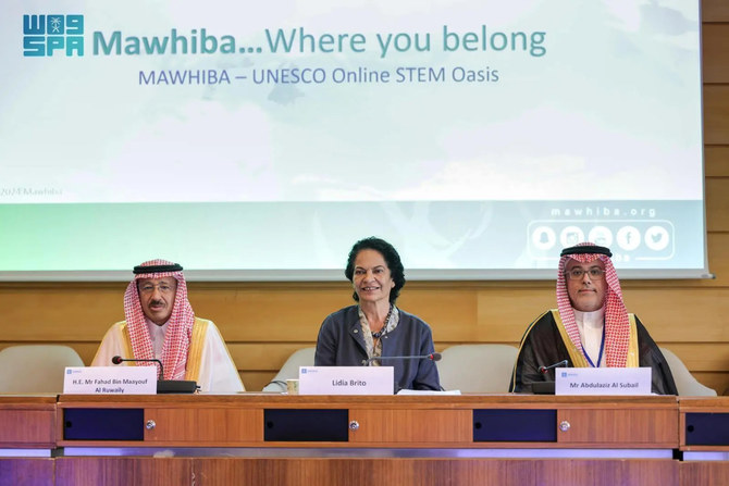 Saudi Ambassador to France and Monaco Fahd bin Mayouf Al-Ruwaili (left) joins UNESCO's Lidia Arthur Brito and Mawhiba's Abdulaziz bin Saleh Al-Subail (right) in a press conference in Paris on Friday. (SPA)