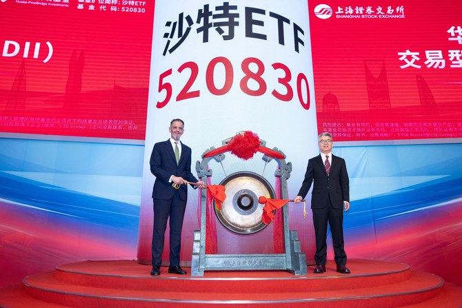 At the listing event in Shenzhen, Al-Rumayyan stressed that the ETF gives investors in Asia access to the Saudi equity market and its sustainable long-term growth driven by strategic economic transformation. Supplied