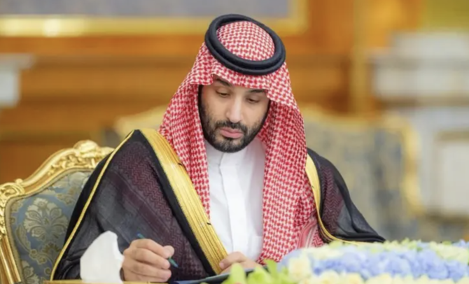 In a session chaired by Crown Prince Mohammed bin Salman, the Cabinet praised the Kingdom’s bid to host the 2034 FIFA World Cup. (SPA)