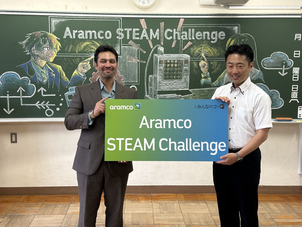 Saudi Ambassador to Japan Dr. Ghazi Faisal S Binzagr and AAJ Representative Director Abdullah Jastaniah, Director of Code for Everyone attend the STEAM education event in Minami Naruse Junior High School in Machida, Tokyo. (ANJ)  