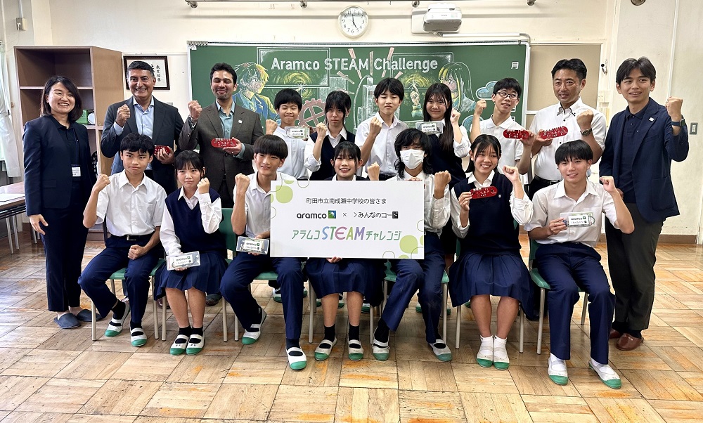 Saudi Ambassador to Japan Dr. Ghazi Faisal S Binzagr and AAJ Representative Director Abdullah Jastaniah, Director of Code for Everyone attend the STEAM education event in Minami Naruse Junior High School in Machida, Tokyo. (ANJ)  