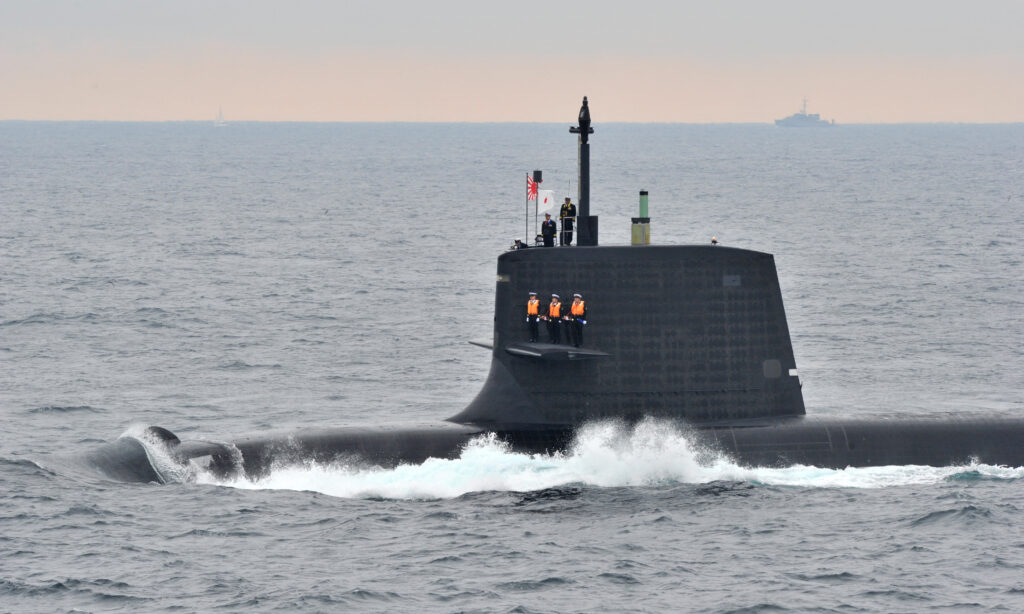 It is expected to disclose the results of its investigation as early as Friday and punish related personnel. (AFP)
