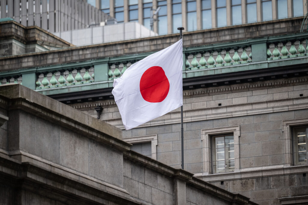 Currency trades take two business days to settle, and Japan's markets were closed for a public holiday on July 15. (AFP)