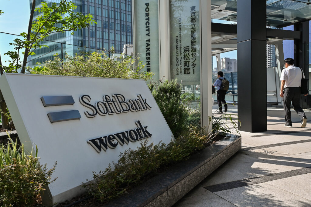 The survey also found that about 10 percent of companies with medium-term plans are considering changing the duration of their plans or making other reviews. (AFP)