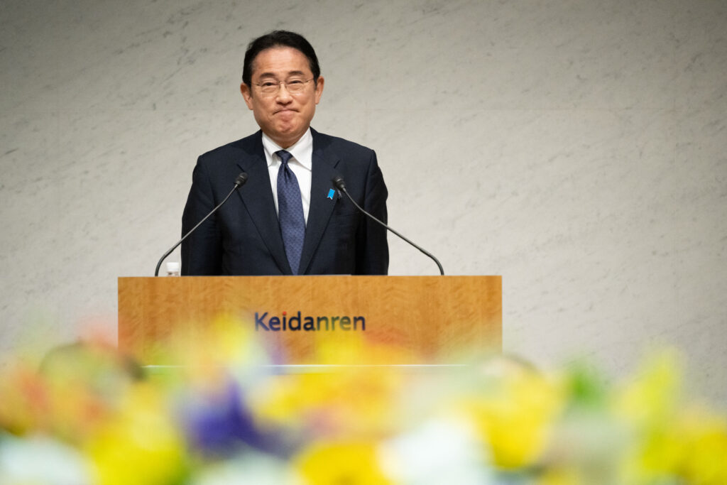 Japan’s Prime Minister Fumio Kishida delivers a speech during the closing ceremony of the Asia Business Summit in Tokyo on July 5, 2024. (AFP)