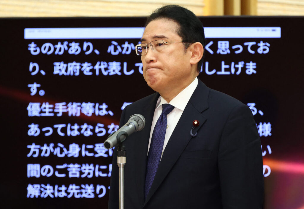 A relief law was enacted in 2019 to offer 3.2 million yen in one-off payment to each victim, but only 1,110 people had received this as of May 31. (AFP)