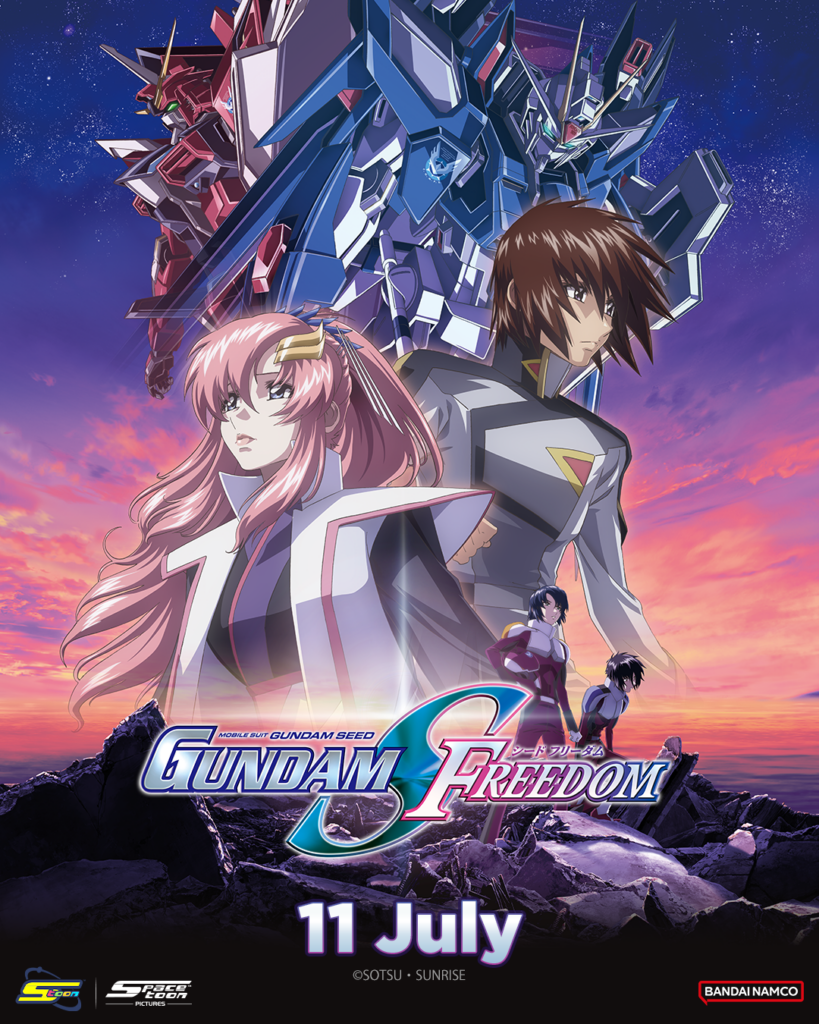 The movie was first released in Japan in January. (Supplied)