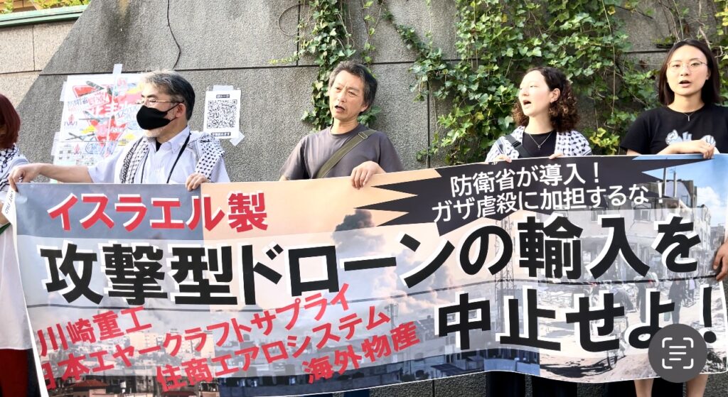 The protest organizers submitted a petition to the ministry to cancel these purchases, which they say will cost the Japanese government ten billion yen. (ANJ)