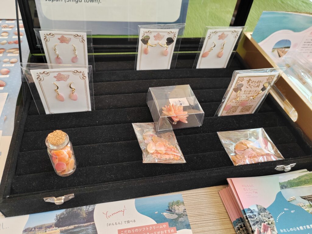 The products are to promote Shika town following the earthquake on Jan. 1. (Supplied)