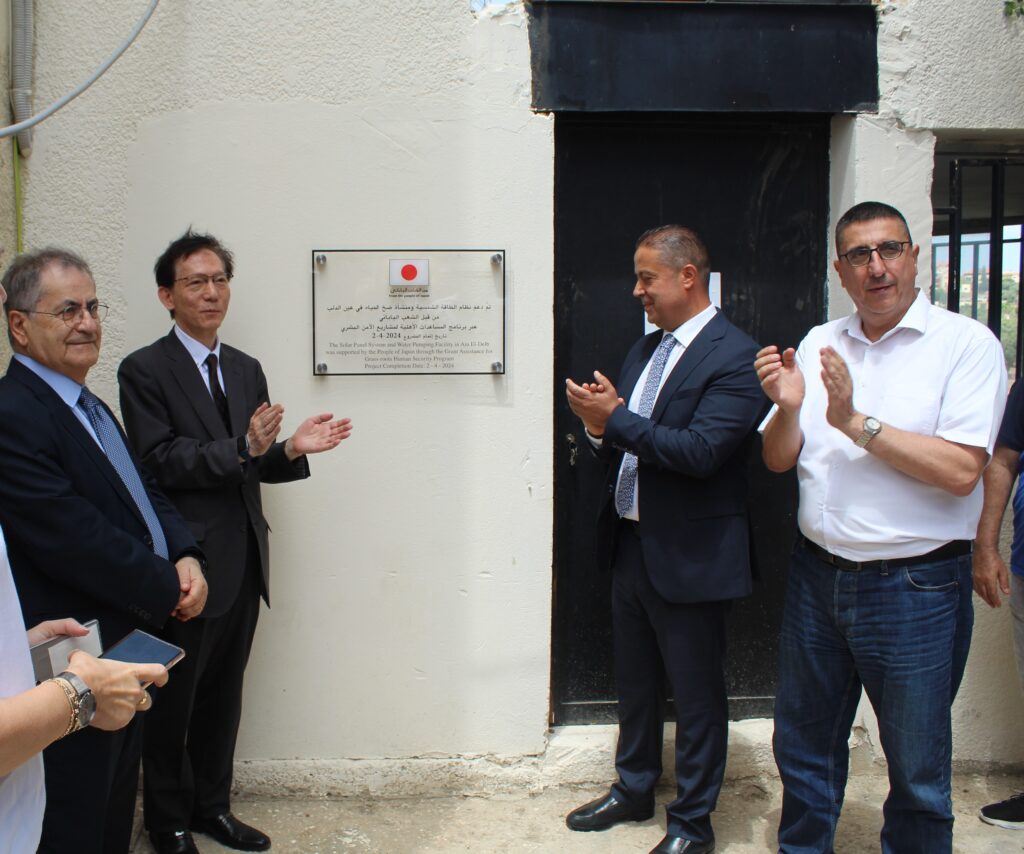 Ambassador Magoshi emphasized Japan's support for Lebanon in the light of the country's economic and political challenges and difficulties. (Supplied)