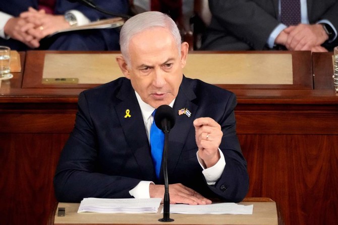 Israeli PM Benjamin Netanyahu addresses a joint meeting of Congress in the chamber of the House of Representatives at the US Capitol on July 24, 2024. (AFP)