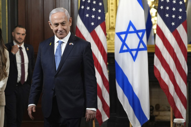 Rishi Sunak, the former UK prime minister, had challenged the court’s issuing of warrants against Israeli Prime Minister Benjamin Netanyahu and Defense Minister Yoav Gallant earlier this year. (AP)