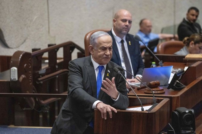 Israel’s Prime Minister Benjamin Netanyahu addresses lawmakers in the Knesset, Israel’s parliament, in Jerusalem, Wednesday, July 17, 2024. (AP)