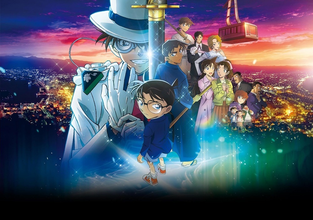 The movie features interesting plot about old Japanese legend with exciting action and music.