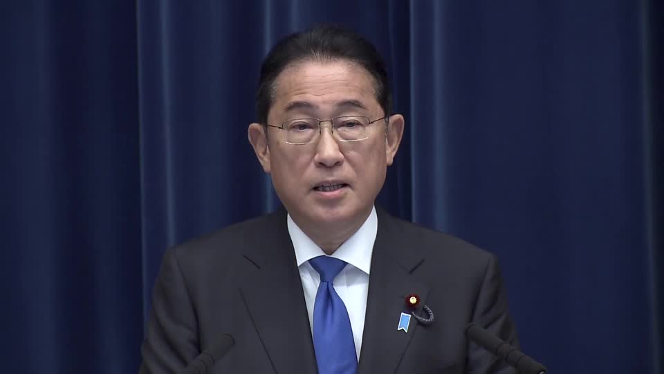 Japanese Prime Minister KISHIDA Fumio on Wednesday (August 14) said he will not be running for re-election as president of his ruling Liberal Democratic Party (LDP) in September, marking the end of a three-year term marred by political scandals. (Reuters)