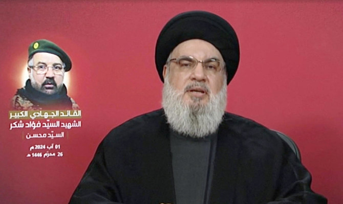 Hezbollah leader Sayyed Hassan Nasrallah gives a televised address, during the funeral of Fuad Shukr, a senior Hezbollah commander who was killed in an Israeli strike in Beirut's southern suburbs on Tuesday August 1, 2024. (Reuters)