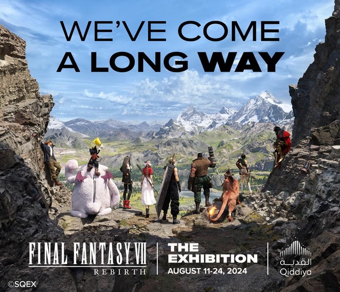 Qiddiya City, a destination for entertainment, sports and culture, has collaborated with international video game publisher Square Enix to bring “Final Fantasy VII Rebirth” to The Boulevard in the heart of Riyadh. (Supplied)