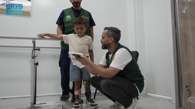KSrelief concluded on Monday a volunteer medical project to fit prosthetic limbs and provide physical therapy in the Turkish city of Reyhanli. (SPA)