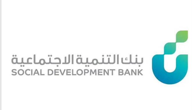The Gamethon event will take place at Riyadh Boulevard from Aug. 21-23, the Saudi Press Agency reported on Saturday. (SPA)