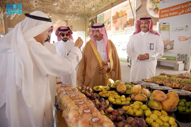 MEWA aims to promote awareness about the health benefits of consuming organic produce and local fruits in their season, and make these items more marketable. (SPA)