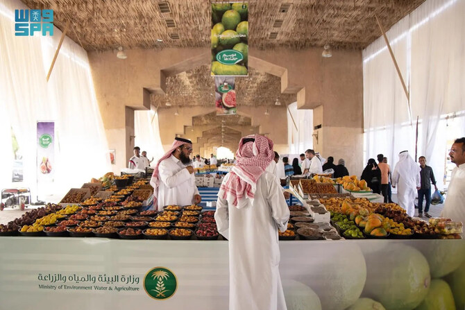 MEWA aims to promote awareness about the health benefits of consuming organic produce and local fruits in their season, and make these items more marketable. (SPA)