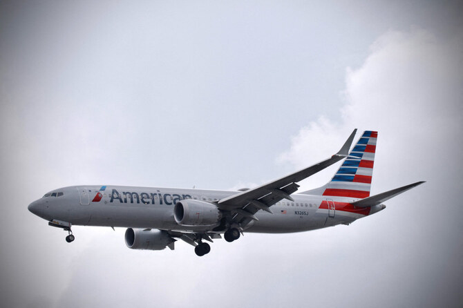 American Airlines is the latest to suspend its flights to Tel Aviv as Israel's war with Hamas and allies continue to escalate. (AFP/File)