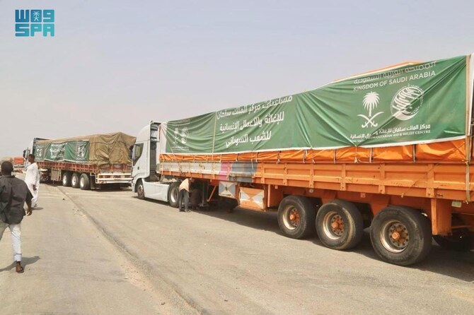The aid comes within the framework of the Saudi relief air bridge, operated by KSrelief, to assist the Sudanese people. (SPA)