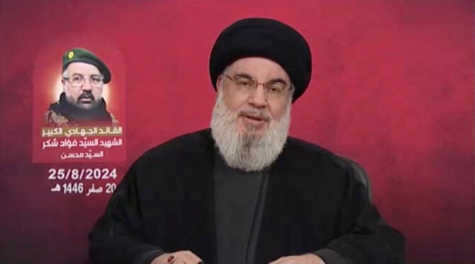 Hezbollah leader Sayyed Hassan Nasrallah gives a televised address in this screen grab taken from a handout video obtained on August 25, 2024. (Al-Manar TV/Handout via REUTERS)