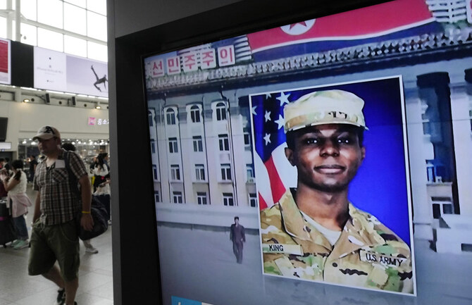 Private Second Class Travis King’s guilty plea and sentencing hearing would take place on September 20 at a court martial in Fort Bliss, Texas. (AP)