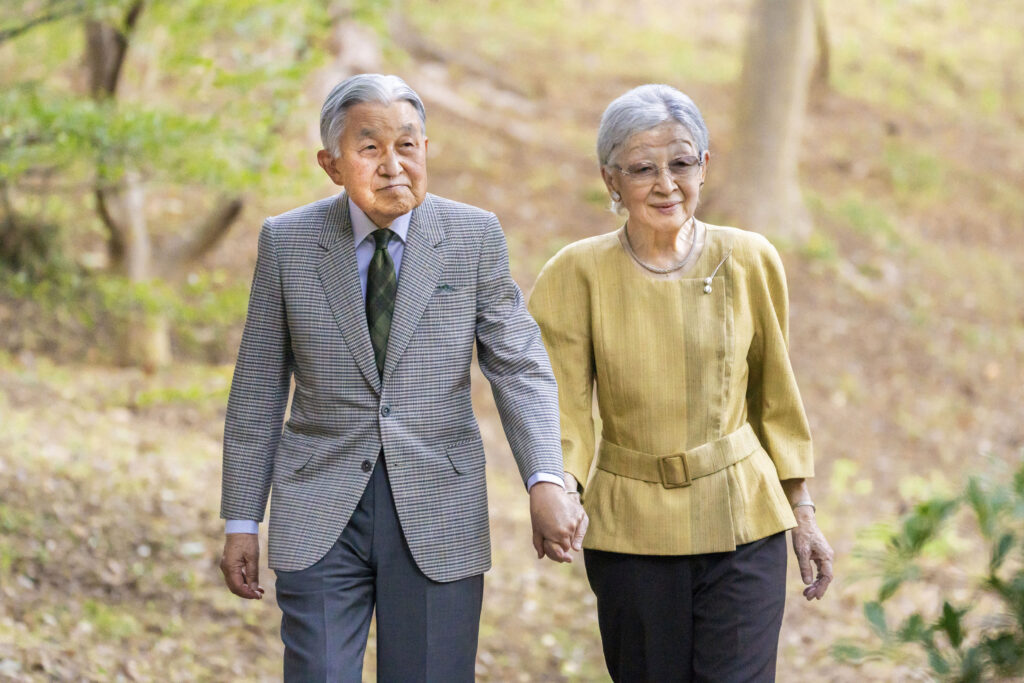 The couple will return to Tokyo on Thursday next week. (AFP)