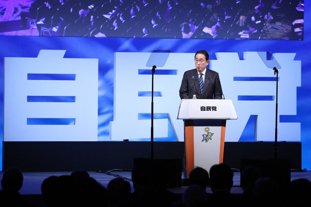 The LDP will hold a leadership election in September to choose the successor to President KISHIDA Fumio, the country's prime minister, who said last week that he will step down without seeking re-election. (AFP)