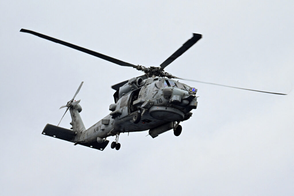 No one was injured in the crash, NHK said, citing the local fire department. (AFP)