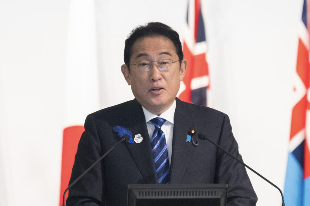 Kishida would be the first Japanese prime minister to skip a general debate speech since September 2007. (AFP)