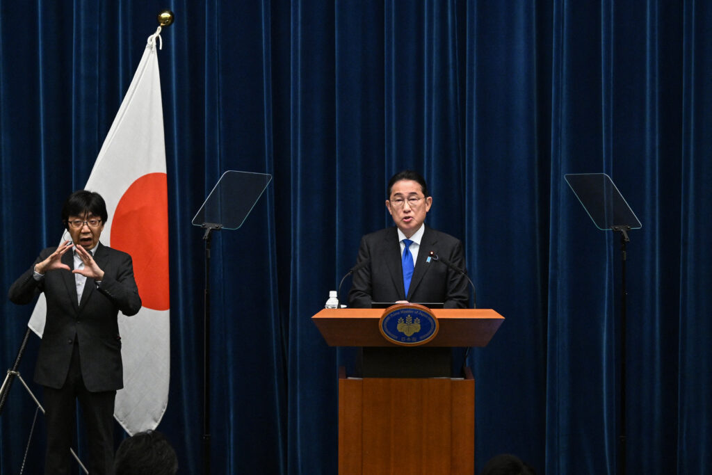 While in New York, Kishida is expected to hold bilateral meetings with U.S. President Joe Biden and other global leaders. (AFP)
