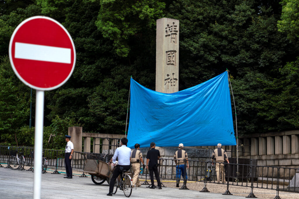 The Yasukuni shrine in Tokyo honours 2.5 million mostly Japanese killed in wars since the late 19th century, including convicted war criminals. (AFP)
