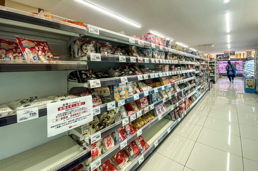The nation's stockpile in June was the lowest since 1999 when comparable data was first collected, but officials believe the inventory is sufficient. (AFP)