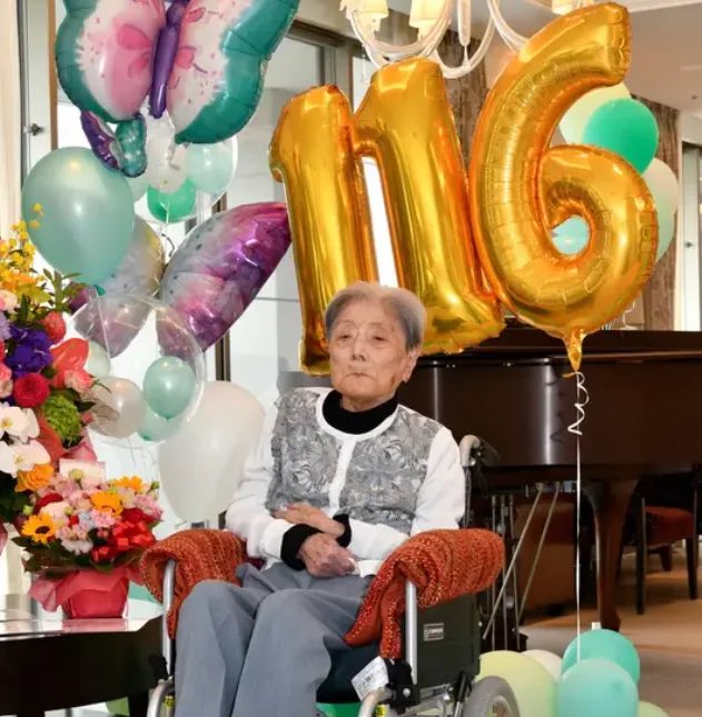 Itooka was born in Osaka in 1908 and is the eldest of three siblings, according to the Ashiya city government in Hyogo Prefecture.