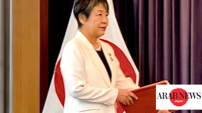 Japan hails USA, Egypt, and Qatar leaders’ statement on Gaza