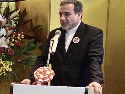 File photo of Seyyed Abbas Araghchi. (ANJ)